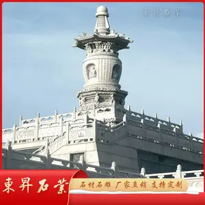 ʯ��ᤶ��� �¹Ŷ����� ��Ժ����ʯ������