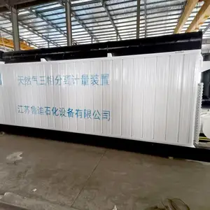 油田三相分离器厂家-卧式三相分离器供应_制造商