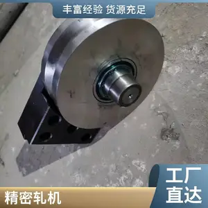 ������˿���������Ĺ����� ***�����߲�ѹ�ӻ�