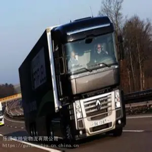 2023乐清到武功县货运专线信誉***