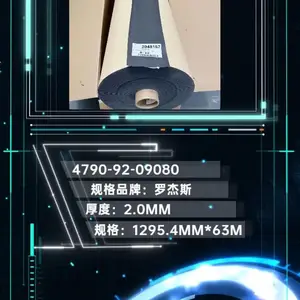美国罗杰斯泡棉4790-92-09080聚氨酯泡棉模切冲型厚度:2.03MM规格1372MM*61M