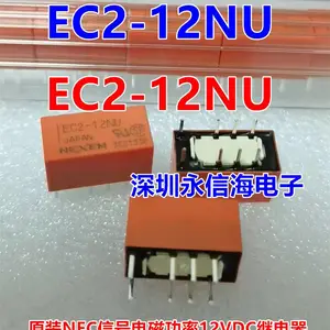 NEC EC2-4.5NU 12NU 24NU����źż̵���G6S-2 TX2-5V 12V 24V�̵���8��2A EC2-12NU
