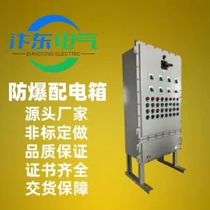 ̼�ֲ���ַ������ƹ� ��������� ����PLC�� ������Ƶ�䳧��ֱ��