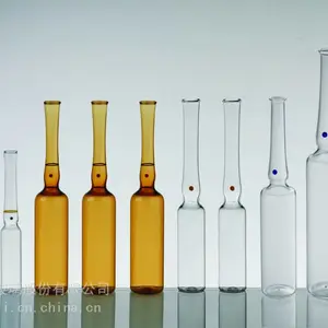 四星中性硼硅安瓿瓶水针试剂玻璃药瓶透明茶色1-60ml定制加工安瓶直口敞口封口安瓿瓶