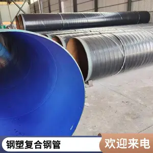 ����������Ϳ�ֹܸܸ����������� ֧�ֶ�������