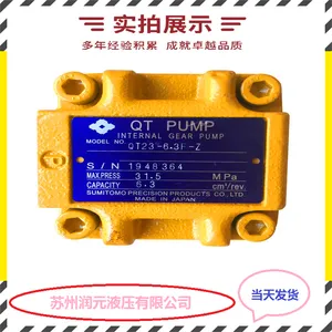 ����DEN***N����ѷҶƬ��T6DC-038-031-1R00-C100
