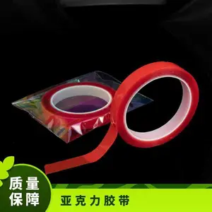 ��ϩ�� ����ϵ��120 �� �ȶ� 1.0MM���Ĥ͸���ǿ���˫�潺