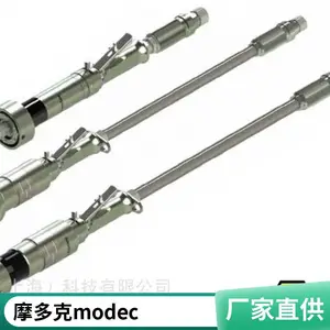 DZW15-24Wբ���綯ִ���� ����Ħ���modec ����ִ�л���JA73