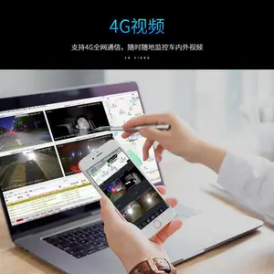 南昌定位车载录像机哪家好 欢迎电话咨询