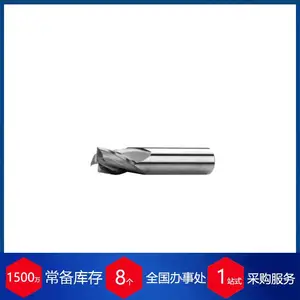 �ն���-��Ӧ�����ݿ�FN ZPSϳ��739275.06306,���ٸ�