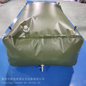 �ƶ���Яʽ���崢���ҿ��۵����Ͳ��ʹ��͹޻������䳵��ʽ���ʹ�