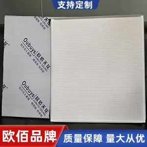 600*600���۰� ���۰���� ���ɵ��� ѧУҽԺ�칫¥