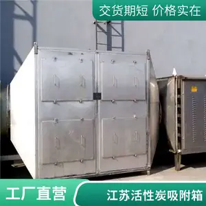 ����ACB092��������ϵͳ ��ҵ���������豸����̿����װ�� �����߻���������