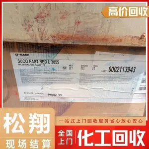 ���ݻ��շ�����-�����մɳ�ԭ��-װ�����