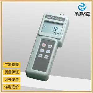 ����JENCOƷ��9010M�ͱ�Яʽ������ �ܽ���������