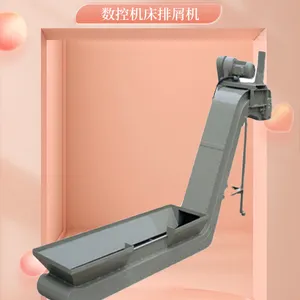 �ձ��������Ż�����м�� ̨��߷�VMC1100������м��