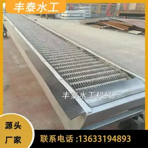 ��̩ HQN�ͻ���ʽ���ۻ� ����ַ���ʽ��դ���ۻ�