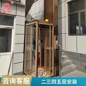 ���Ƽ��ø�ʽ��¥���� �Խ������ⲣ����***��������