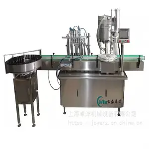 口服液灌装机 节省人工 灌装机可按需定制 糖浆蜂蜜灌装生产线