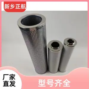 ��DP6SH201EA10V/-W�����ں��ݻ�������Ͷ���������о ��������