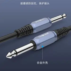 AUX��Ƶ�� �ɿ���ǿ