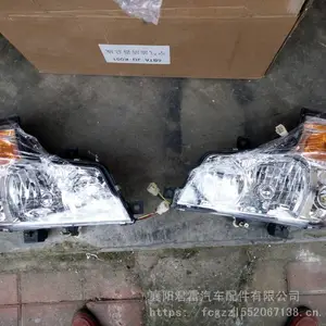 东风金刚前大灯,中网,前保险杠,全车配件,原装