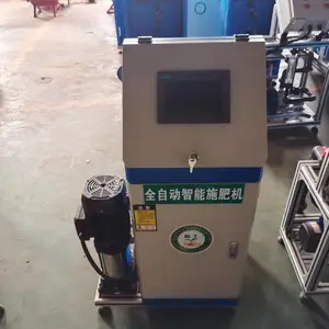 ��ú ֧�ֶ��� ȫ�Զ�����ˮ��һ��� �Զ�����ʩ�ʻ��豸װ��