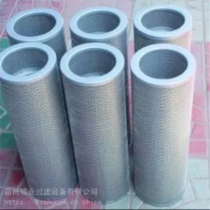 ***������оTZX2-63��3 ��������Һѹ��о�ص�������