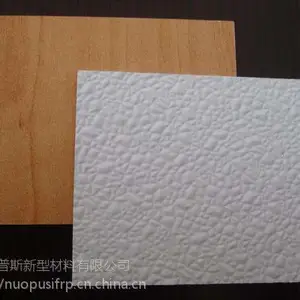 ���ϼ�װ��FRP�ڳİ塢��װ�䲣����GFRP��˹�� GRP���ΰ�