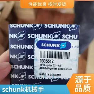 �¹�schunk�ۿ�����38371459tPGN-plus 50-1-IS-Kƴ������