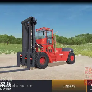 融一叉车虚拟仿真模拟器设备