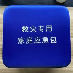 ����ʽ�����ԮӦ������������Ʒ���ɰ��ð���Ѵ�������ʴ�����