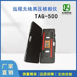 TAG-500Զ�����߸�ѹ�����Ǹ�ѹ������,10V -500KV-�Ƶ�����