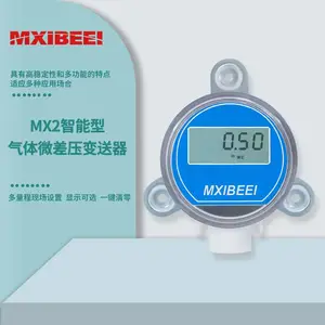 MX2ѹ�������MSX-W10PA���������MSX-W12PA��ѹ������13PA