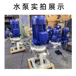 LW������������ˮ���ͺ���ȫWL��ˮ������80LW65-25-7.5