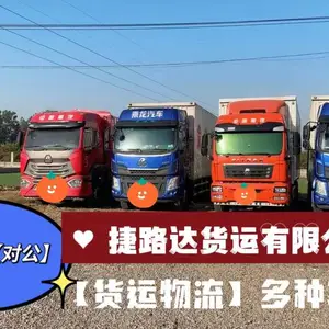 ��ľ9��6������6��8���4��2��ػ�������13��������ά���ͻ�