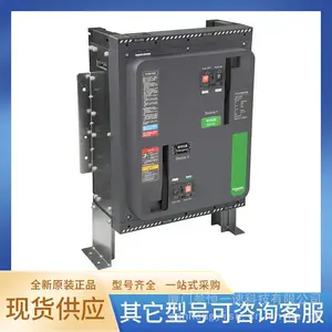 ˫��Դת������WTSϵ�� WTS-250/250/4DL 250/3 200 160 125