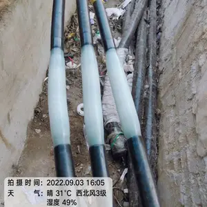 10KV�����۽�ͷ�������� ����ȫ��������ѵ��װָ��