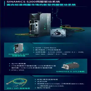 1FL2104-2AG00-1MC0�͹��� �ŷ���� S200ϵ�� S-1FL2 750W