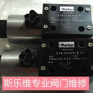 �¹�SIEMENS�����ӵ�Һ����ά�޹���Ԥ���봦��