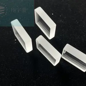 石英玻璃.硬度高.耐高温.膨胀系数底.透光***.底散色.
