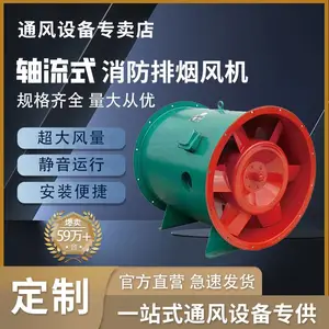 ���SWF�������̷�� 3C��֤ ���³���ͨ���豸���̳��� �����ȫ