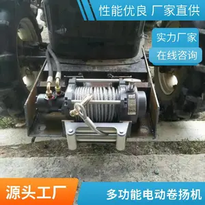 5�ֵ綯���̹�����ǹ��ϳ���ԮԽҰ��װ�������Ծ��ϳ���
