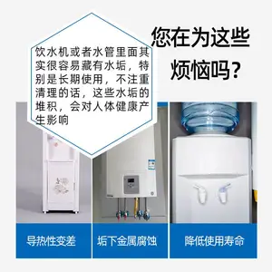 ��Ӧ�����������ˮ����ˮ����������ˮ����ϴ��
