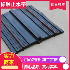 �����п���ֹˮ����ֹˮ���ļҺ�