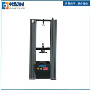 ����������������� ���������俹�۲��Ի� Ħ�������նȼ���豸