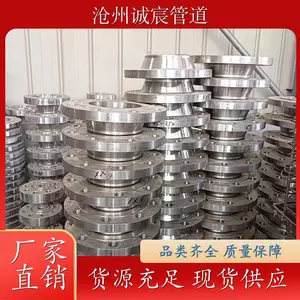 ����ƽ����巹ܵ���ھ��ܵ������ö��귨����ѯ�ͷ�