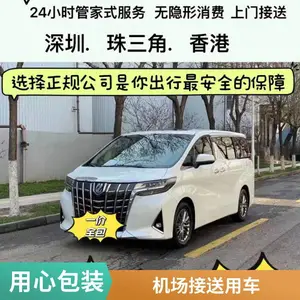 ��������ķ������ ����Ĵ�ͳ����� ���ֳ��Ϳ�ѡ �� ��������������