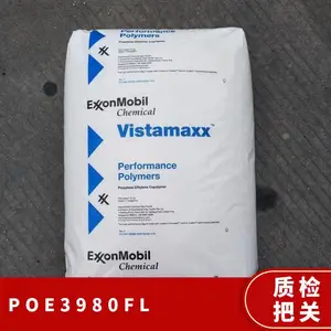 POE ��������ɭ���� 3980FL ע�ܼ� ��ˮ�� ���ϻ� ������ ��Ĥ ����