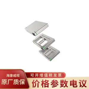 ��������/HIKVISION DS-K3B601S-R ͨ��ͨ��բ������о�ұߵ�